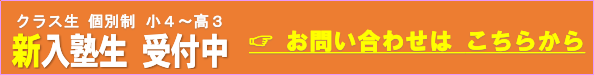 グラフィックス3